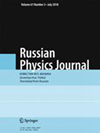 俄罗斯物理学杂志 
			